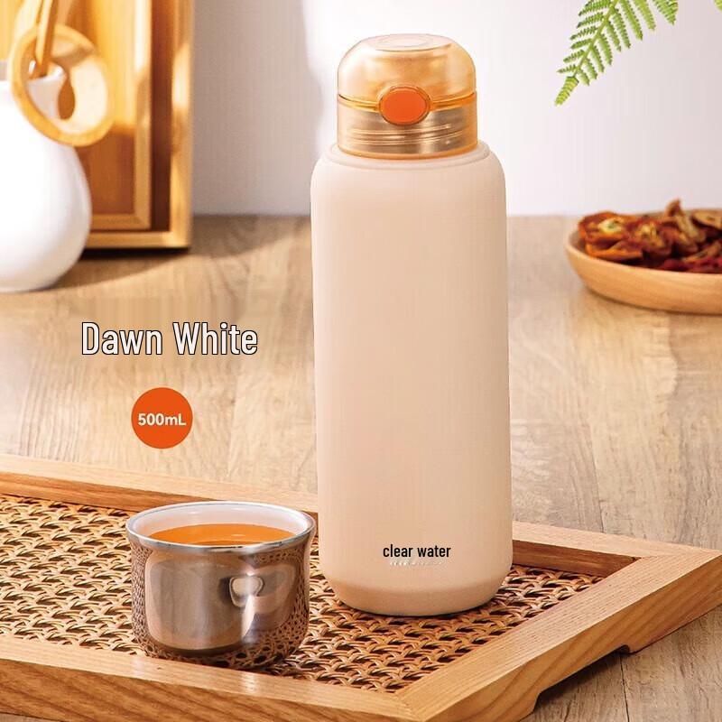 SHIMIZU Stainless Steel Ceramic Insulated Tea Tumbler