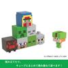 Minecraft Mob Head Mini Figure Assortment Large Blind Pack Figures for Kids Ages 6 and Up 986L-HDV64