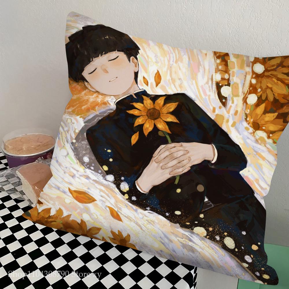 Anime Mob Psycho 100 Pillow Case Square Pillow Bedroom Sofa Leisure Comfort Cushion Car Living Room Home Decoration