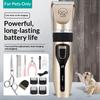 Pet Hair Clipper Haircut Trimmer Shaver Set Cat/Dog/Rabbit Grooming Clipper Cutter Pet Supplies Electric Scissors Set Supplies