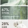 Children's Pajamas Spring/Summer Thin Baby Home Clothing Set A-class Bamboo Cotton Men's and Girls' Seven Sleeve Sweating Air Conditioning Clothing
