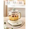 BEAR Multifunction Electric Health Kettle 1.5L CN Plug (adapter Included)