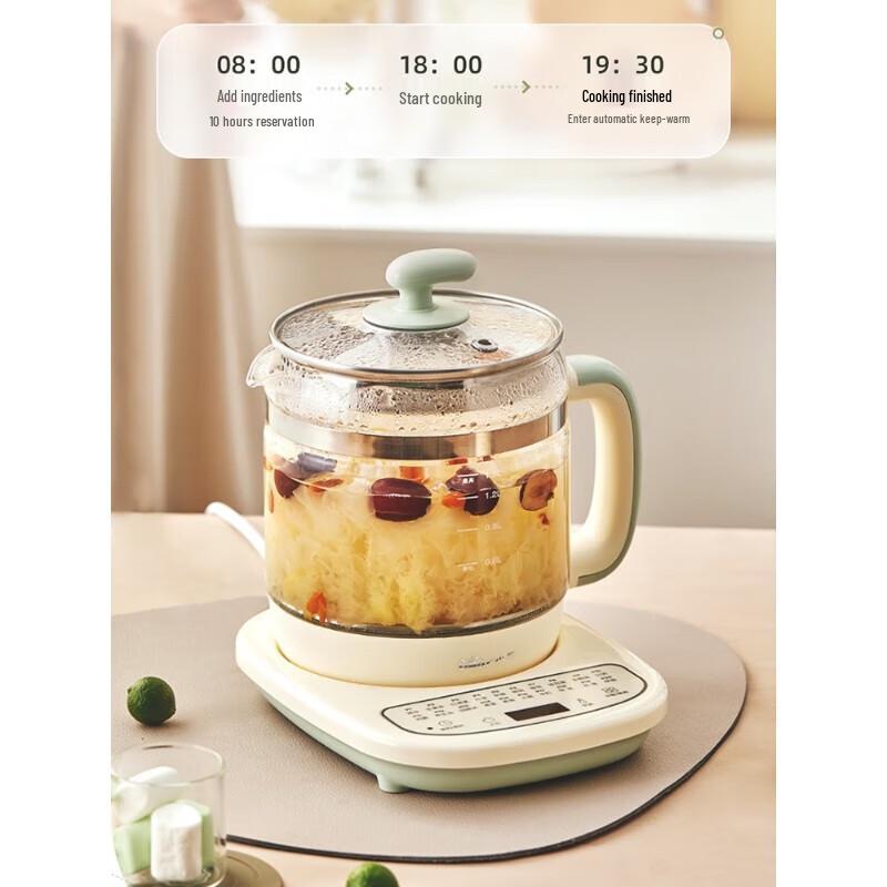 BEAR Multifunction Electric Health Kettle 1.5L CN Plug (adapter Included)