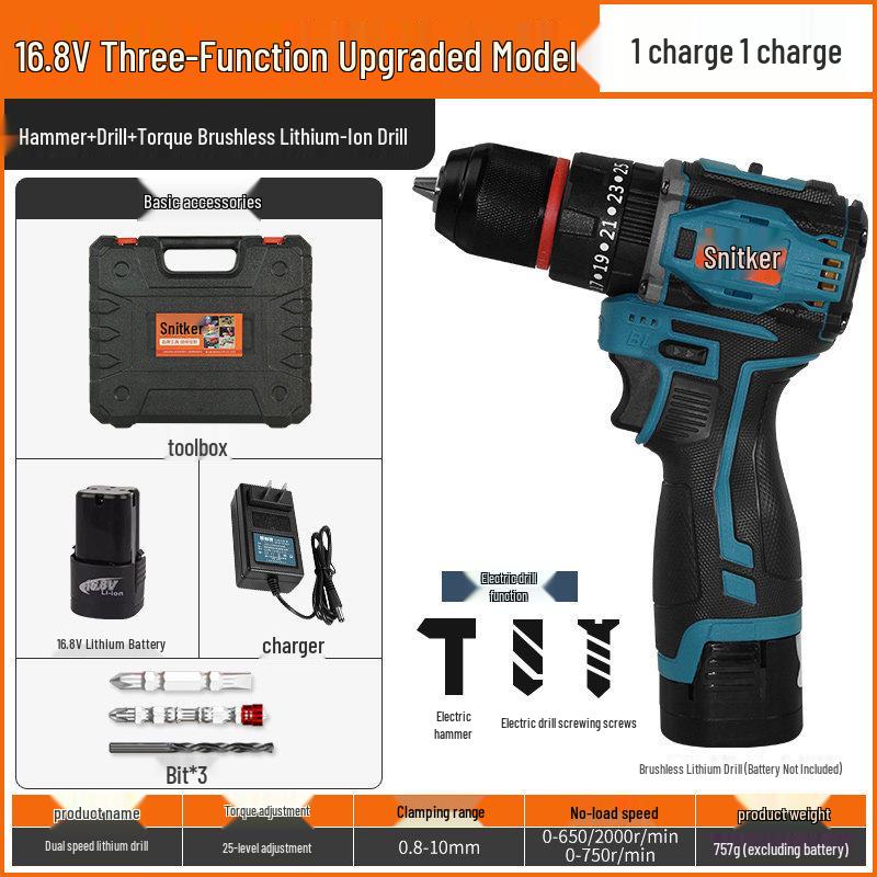 16.8V Brushless Handheld Electric Drill & Screwdriver with Adjustable Torque