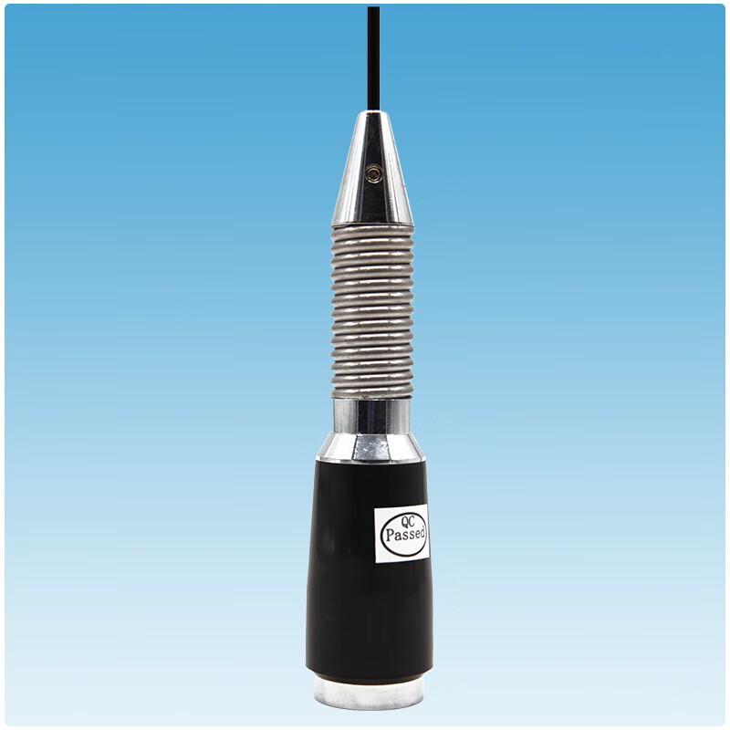 Kaituo Weilan TQ-II Stainless Steel Antenna