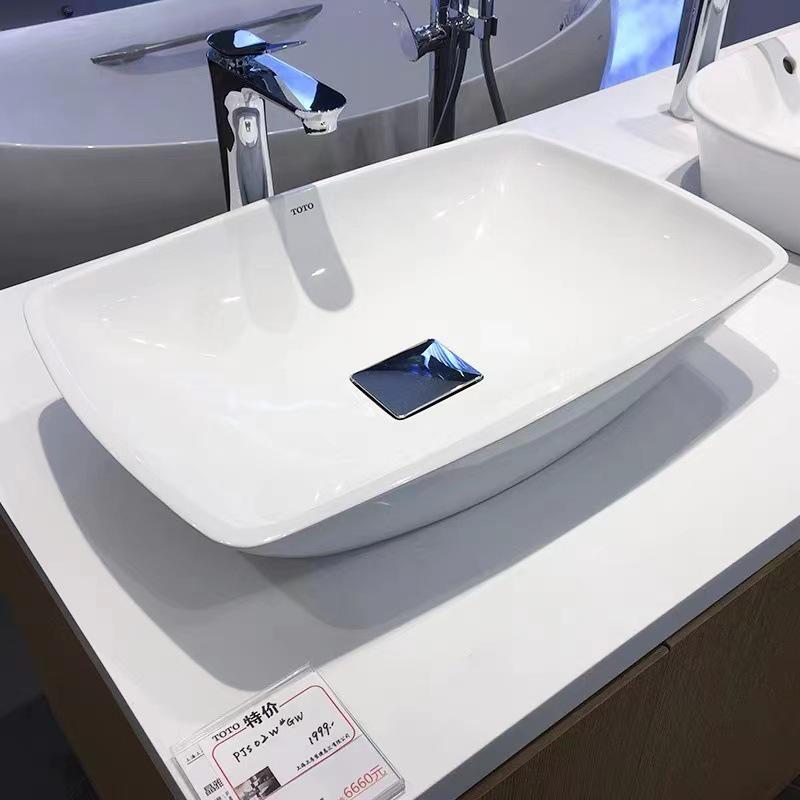 TOYO Ceramic Countertop Basin PJS01W/02/03W Tabletop Bathroom Washbasin LW709B