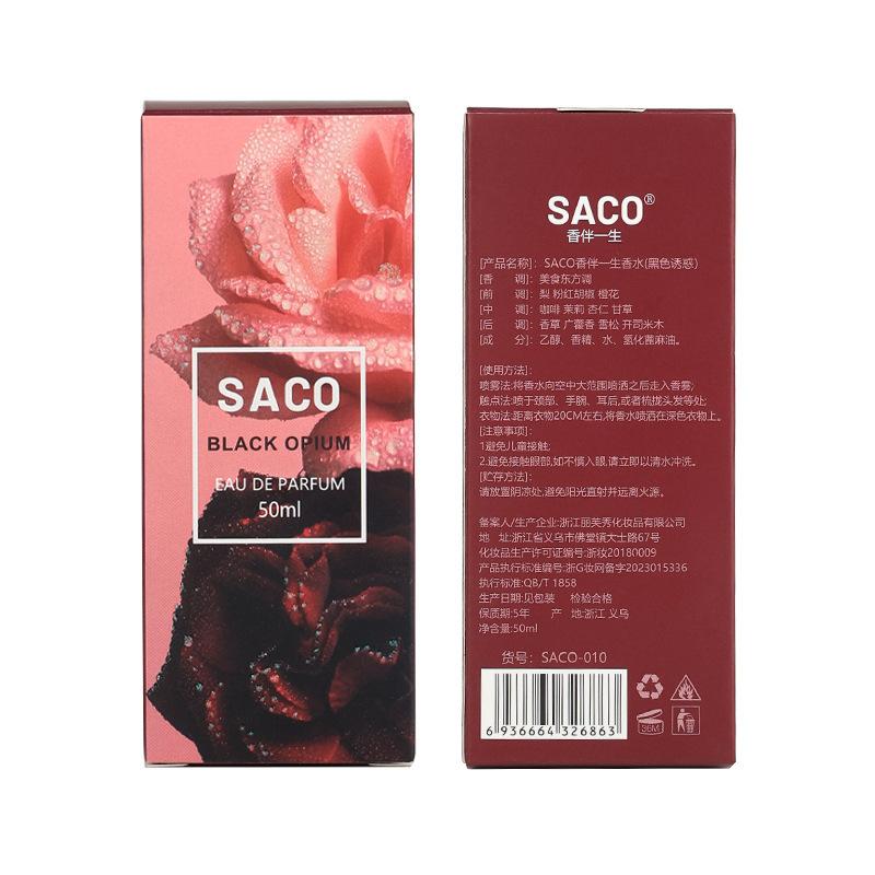 Women's Perfume Long Lasting Eau De Toilette Black Coffee Student Perfume Niche Premium Fresh Long Lasting Fragrance Gift for Friends