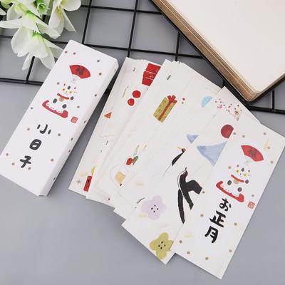 30 Uds. Marcapáginas de papel de estilo chino, tarjetas de pintura, hermoso marcapáginas en caja, regalos conmemorativos