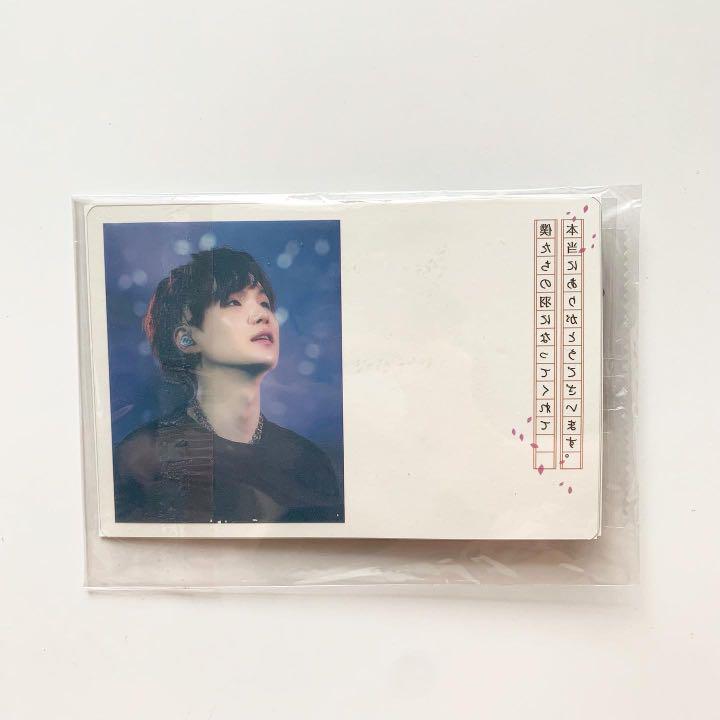 [USED] BTS Yoongi Big Fan
