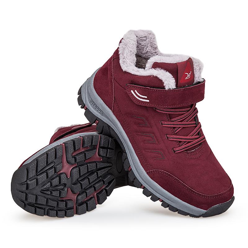 Winter Snow Boot For Unisex Men Women Winter Sneakers Keep Warm Man Boots With Fur Ankle Footwear Waterproof And Anti Slip