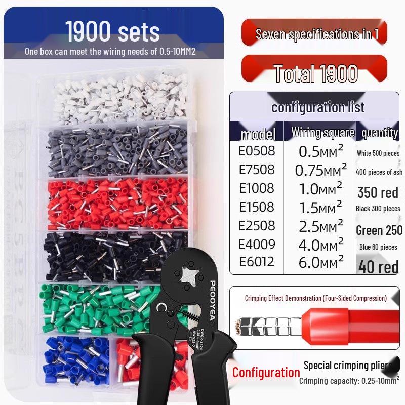 VE-Klemmen-Crimpzangen-Set - HSC8 Hochkohlenstoffstahl Langlebige Elektrikerzangen