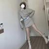 Trendy Korean-Style College Three-Piece Set: Sweatshirt, Shirt, Short Skirt