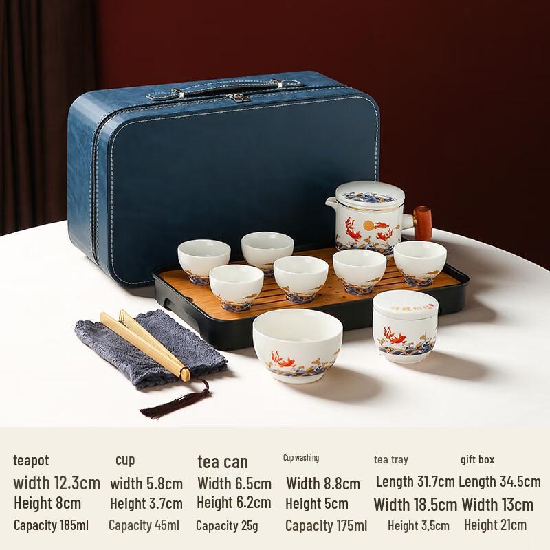OIMG Koi Travel Kung Fu Tea Set