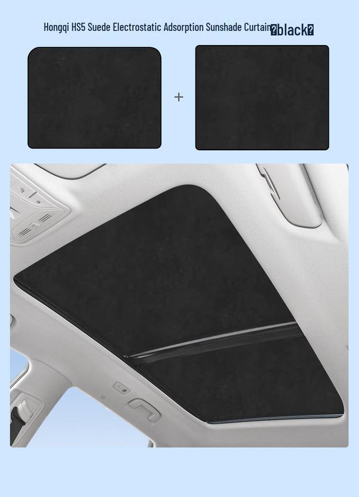 Hongqi H5-H9 & E-HS9 Silicone Electrostatic Sunroof Sunshade