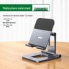 Ugreen Metal Foldable Phone and Tablet Stand