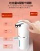 Froza Soap Dispenser Automatic Liquid Type Dish Detergent Dispenser Kitchen Alcohol Gel Compatible Hand Soap Auto Dispenser 4 Levels 400ml Wall