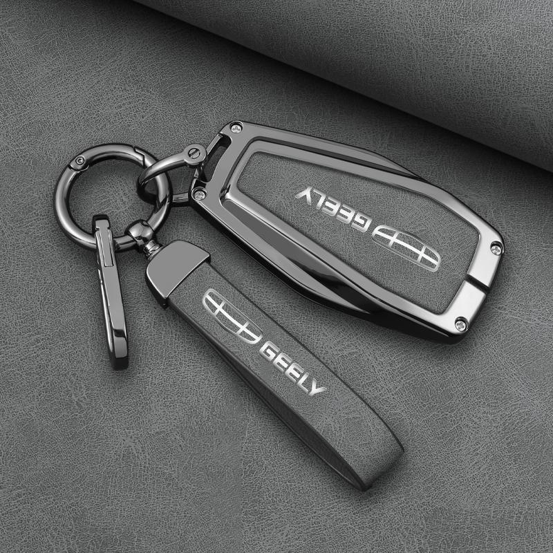 Interior Mouldings Zinc Alloy Leather Car Key Case Cove Holder Set For Geely Coolray X6 Emgrand Global Hawk GX7 Remote Auto Prot