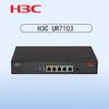 Rede – Modems e Routers
