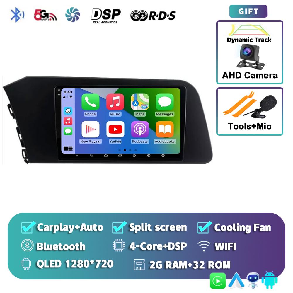 Android 14 Carplay Auto WIFI+4G Car Radio For Hyundai Elantra VII CN7 2020 2021 Multimedia GPS Player Stereo 2din DSP Head Unit