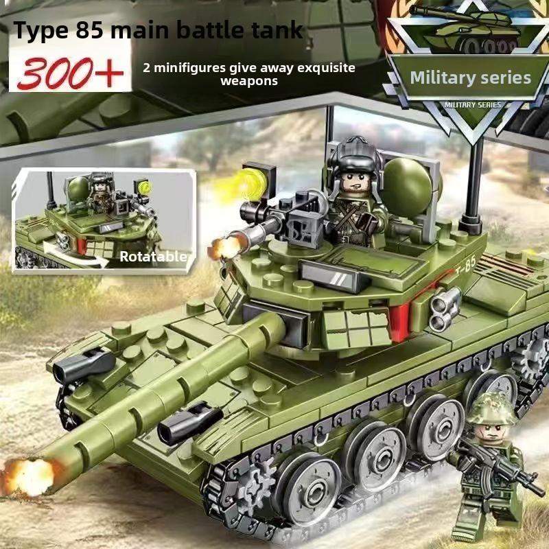 Missile Vehicle Tank Aircraft Carrier Military Themed  Building Block Toy