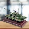 Type 99 Main Battle Tank Alloy Model