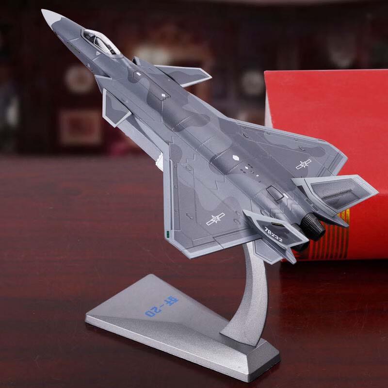Ruobite 1:100 J-20 Alloy Fighter Jet Model