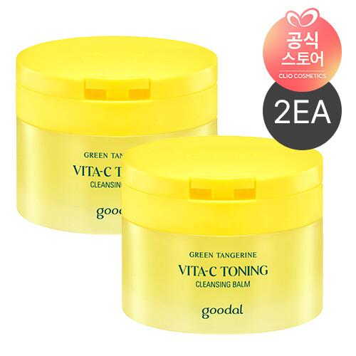 Goodal Green Tangerine Vita C Toning Cleansing Balm_686277