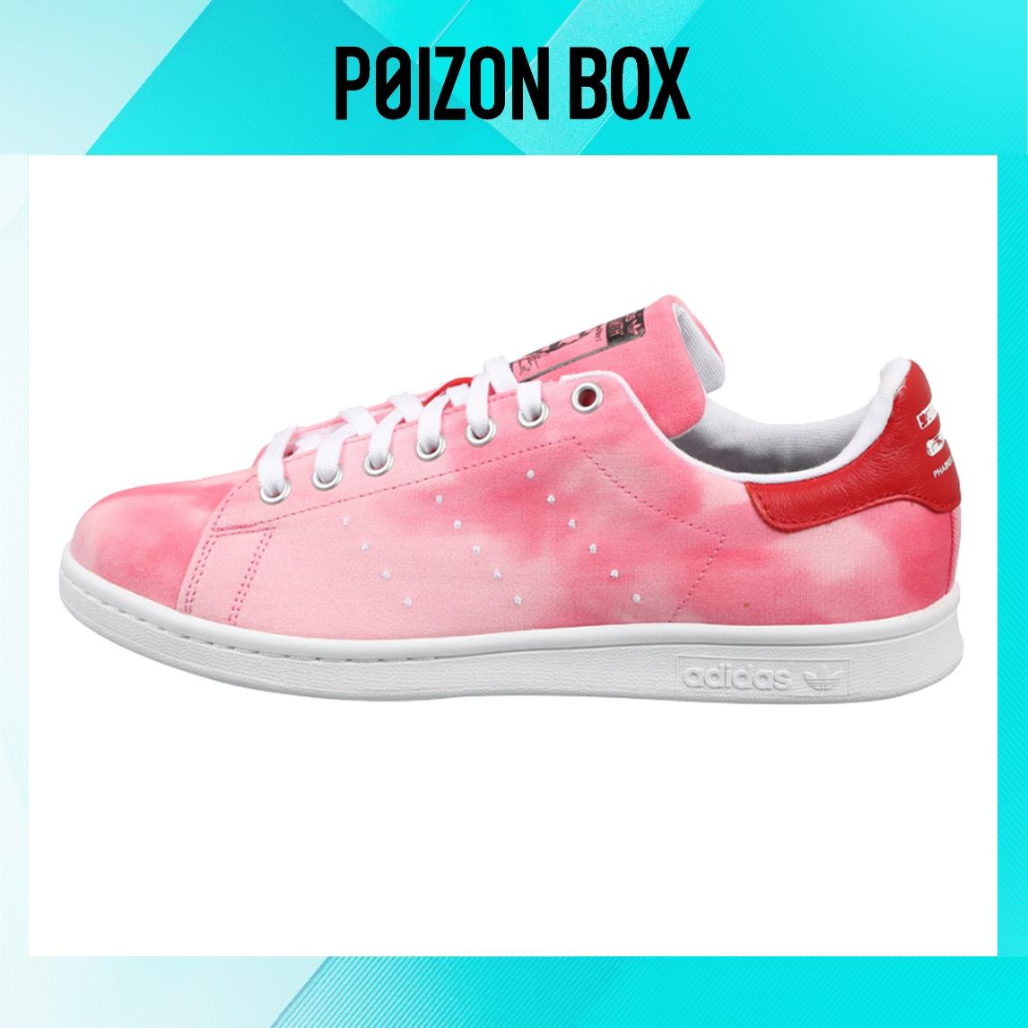 

кроссовки adidas originals Pharrell x Stan Smith HU Holi AC7044