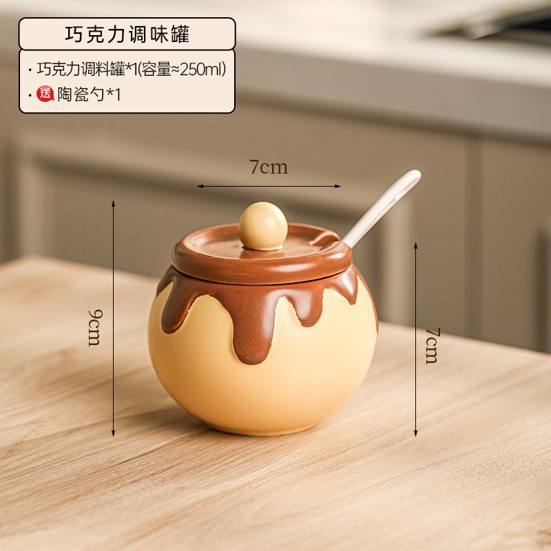 Ceramic Seasoning Jar 3-piece Set Salt Shaker Kitchen Spice Container The Seasoning Bottle Sugar Jar Chili Bottle Spice Box