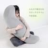 Baibu Home Body Pillow, Side Sleeper Cushion, Comfortable and Conforms To Your Body, Pregnancy Pillow, Cushion, Maternity Pillow, Washable Cover, Gray