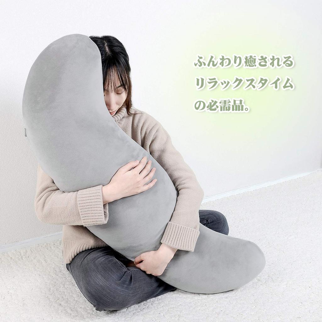Baibu Home Body Pillow, Side Sleeper Cushion, Comfortable and Conforms To Your Body, Pregnancy Pillow, Cushion, Maternity Pillow, Washable Cover, Gray