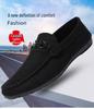 Waterproof Men's Slip-on Loafers - Casual Leather Driving Shoes for Fashion-Forward Youth.
