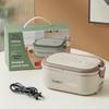 Boyiduo Electric Heating Lunch Box
