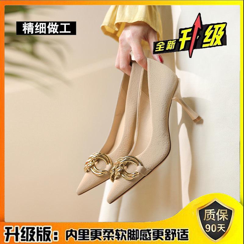 French Shallow Mouth Single Shoes Pointed High Heels Women's 2025 Sexy New Temperament Thin Heel Versatile Niche Design Wedding Shoes