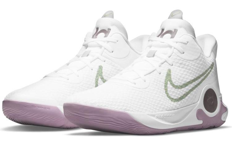 Nike KD Trey 5 IX EP White Lime Light Purple DJ6922-100