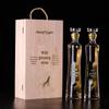 ZISIZ Sealed Glass Soaking Wine Bottle with Wooden Box