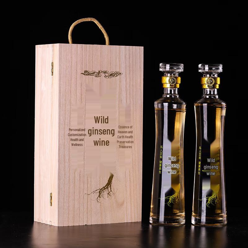 ZISIZ Sealed Glass Soaking Wine Bottle with Wooden Box