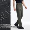 Trailblazer Summer New Men's Thin Outdoor Mountaineering Casual Pants Waterproof Pants Straight Pants