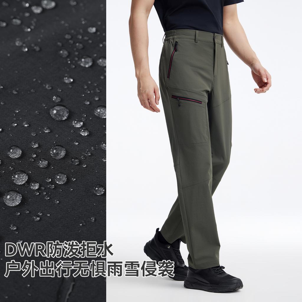 Trailblazer Summer New Men's Thin Outdoor Mountaineering Casual Pants Waterproof Pants Straight Pants