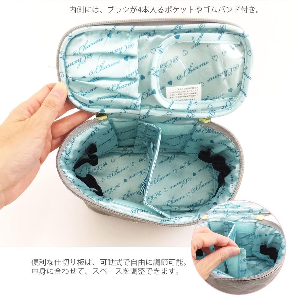 At First Vanity Makeup Cosmetic Shiny AF8337 Pouch, Pouch, Pouch, Gray,
