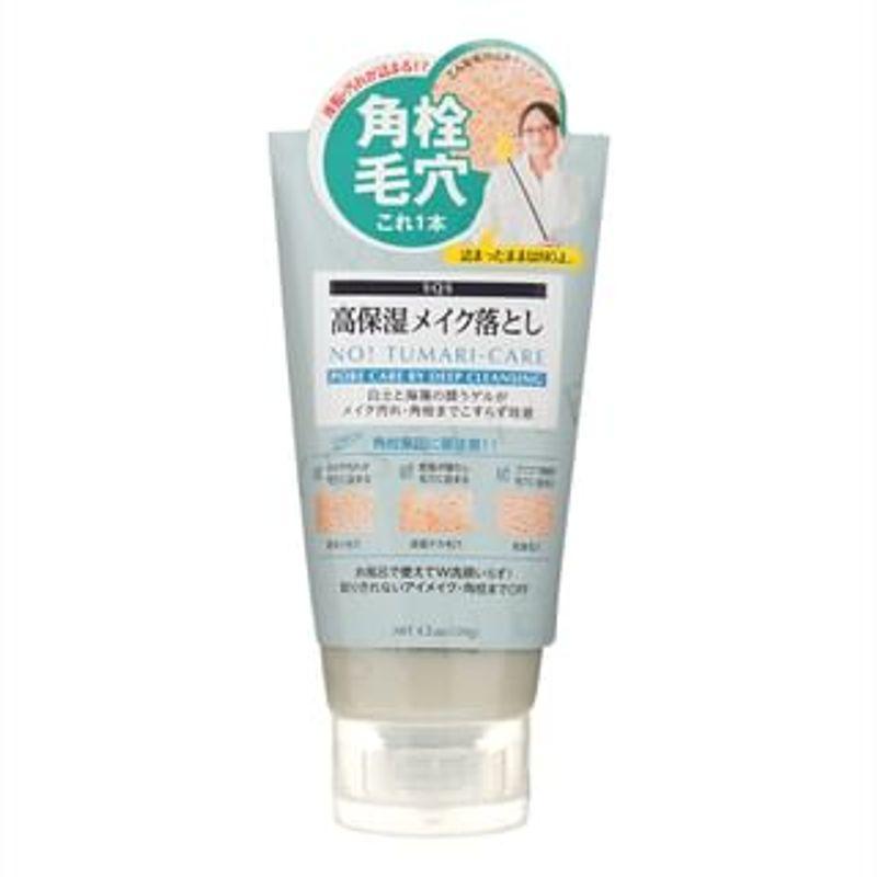 Ishizawa-Lab - SQS Насыщенное увлажнение Макияж Очищающий 120g