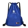 Drawstring Sports Travel Backpack