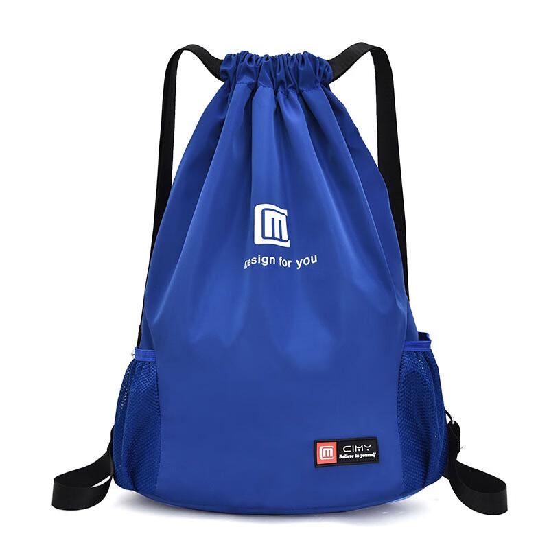 Drawstring Sports Travel Backpack