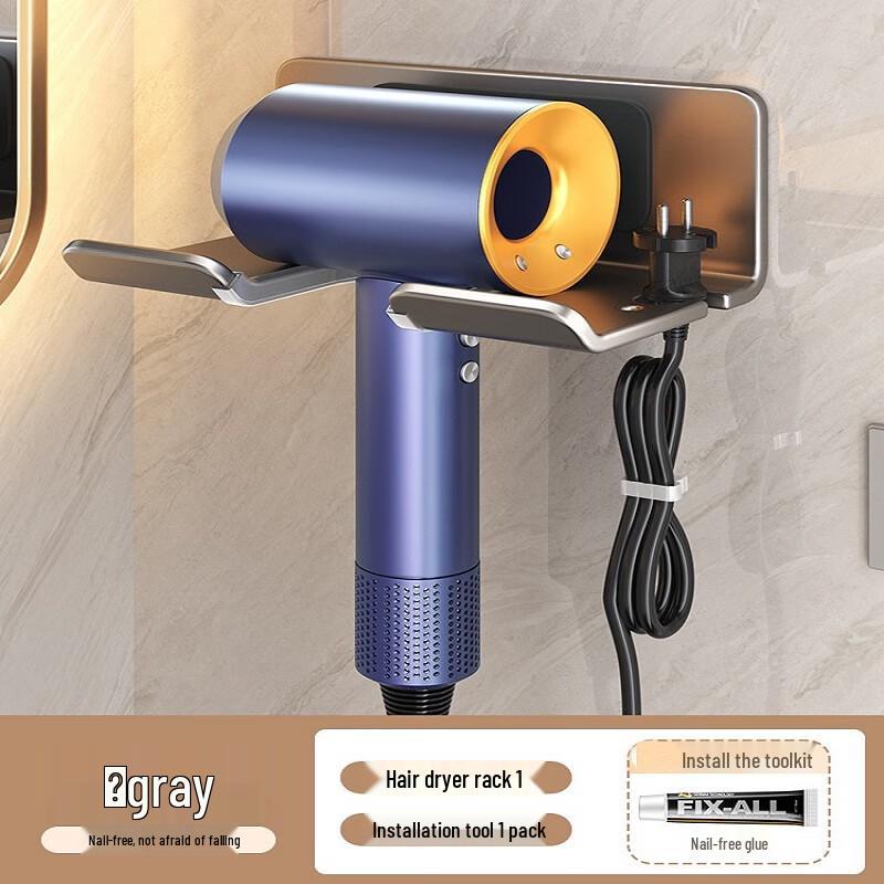 Black Aluminum Punch-Free Wall-Mounted Bathroom Organizer Set