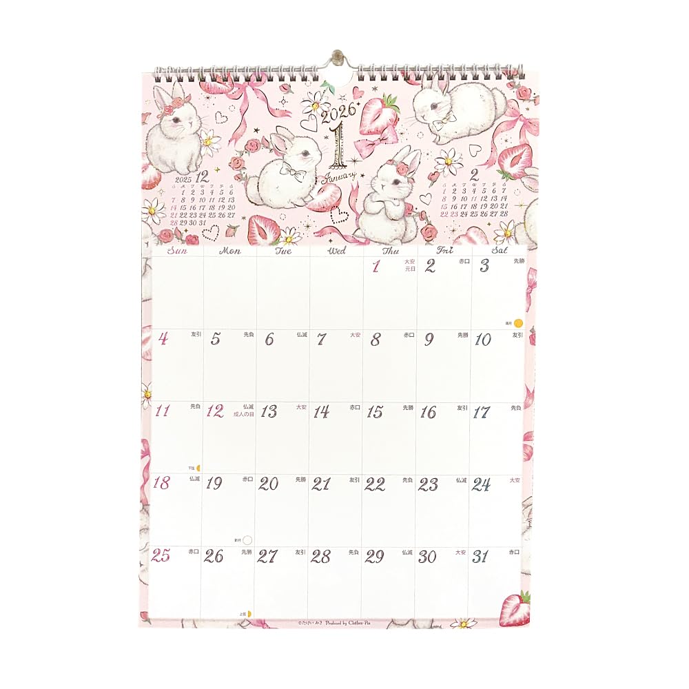 

Прищепка Такэи Мики 2026 Настенный Календарь, А3,