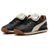 Fenty X Puma Avanti VL Black Unisex Sneakers 398672-01