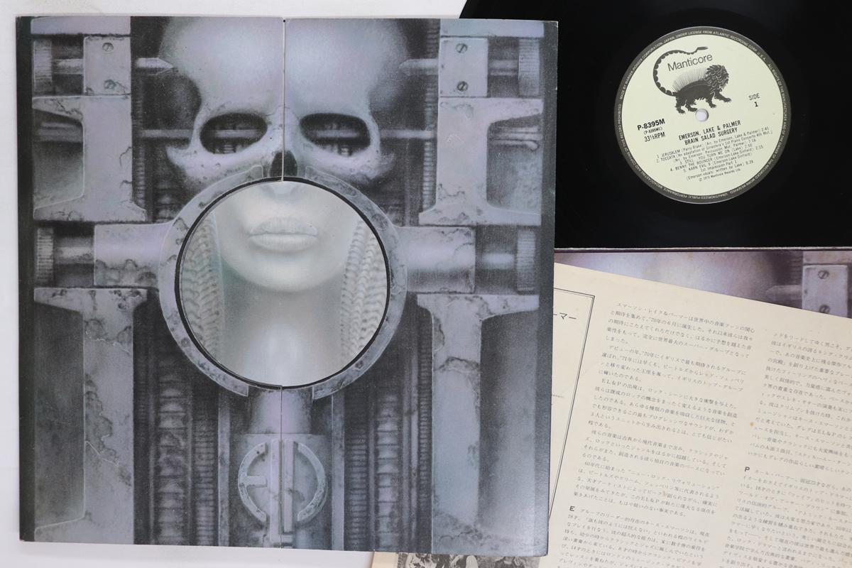 

Виниловая пластинка EMERSON LAKE PALMER Brain Salad Surgery P8395M MANTICORE 1973 Япония Рок Б/у