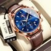 POEDAGAR National Top Swiss Brand Multifunctional Sports Chronograph Moon Phase Men's Watch Quartz Watch