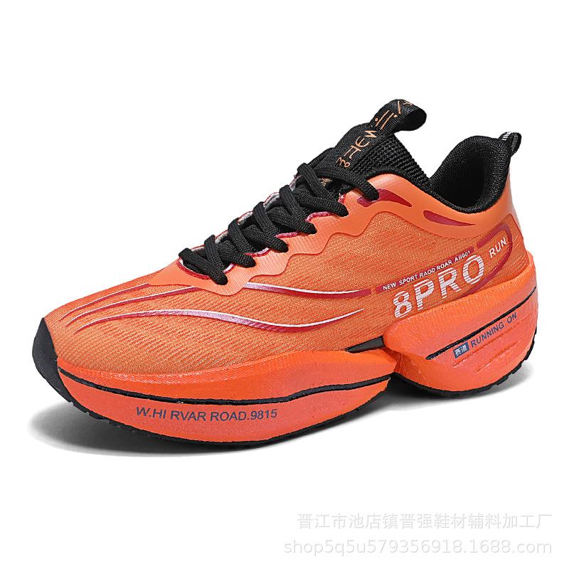 Chitu 8pro Running Shoes Rotating Button Men's Shoes Popcorn Shock Absorber Marathon Racing Competition Sports Training Shoes