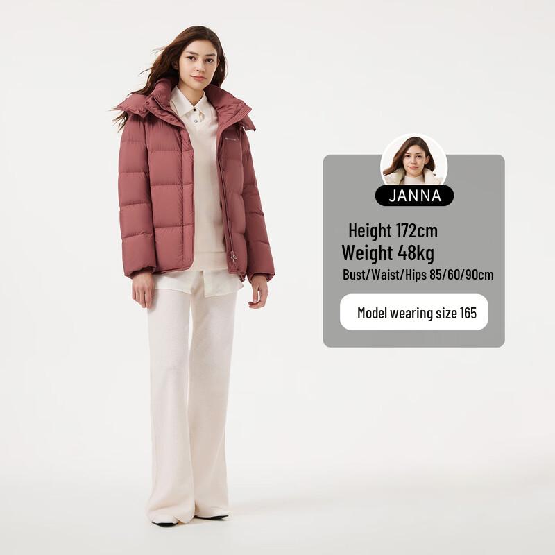 Tanboer Women's Short Detachable Hood Down Jacket TB5530358Z